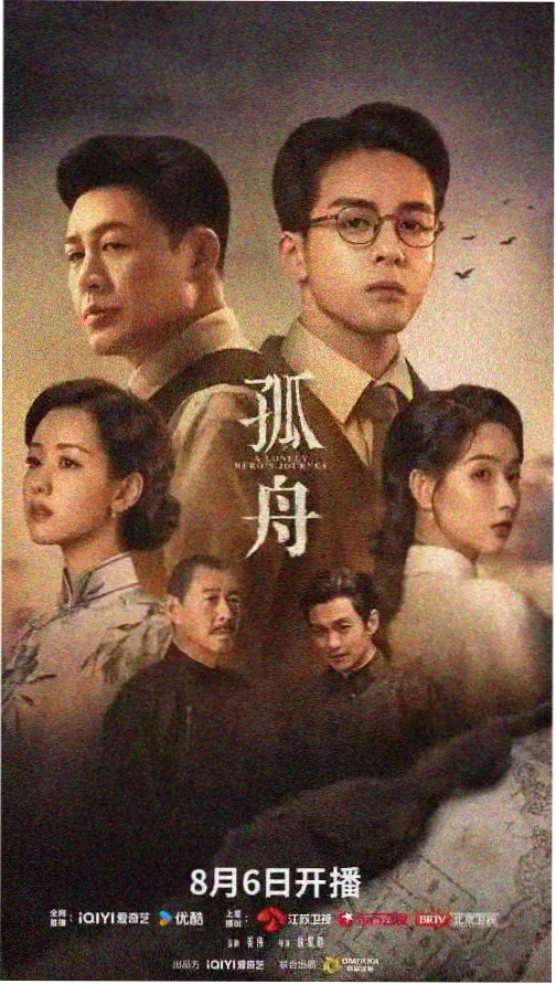 gl漫画h资讯配图一