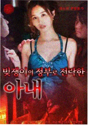 gl漫画h完结精选第一篇封面
